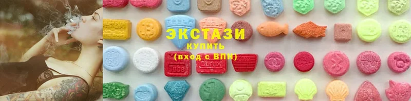 Ecstasy 280мг  Апшеронск 