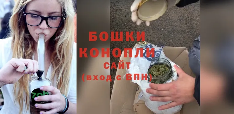 Каннабис SATIVA & INDICA  Апшеронск 